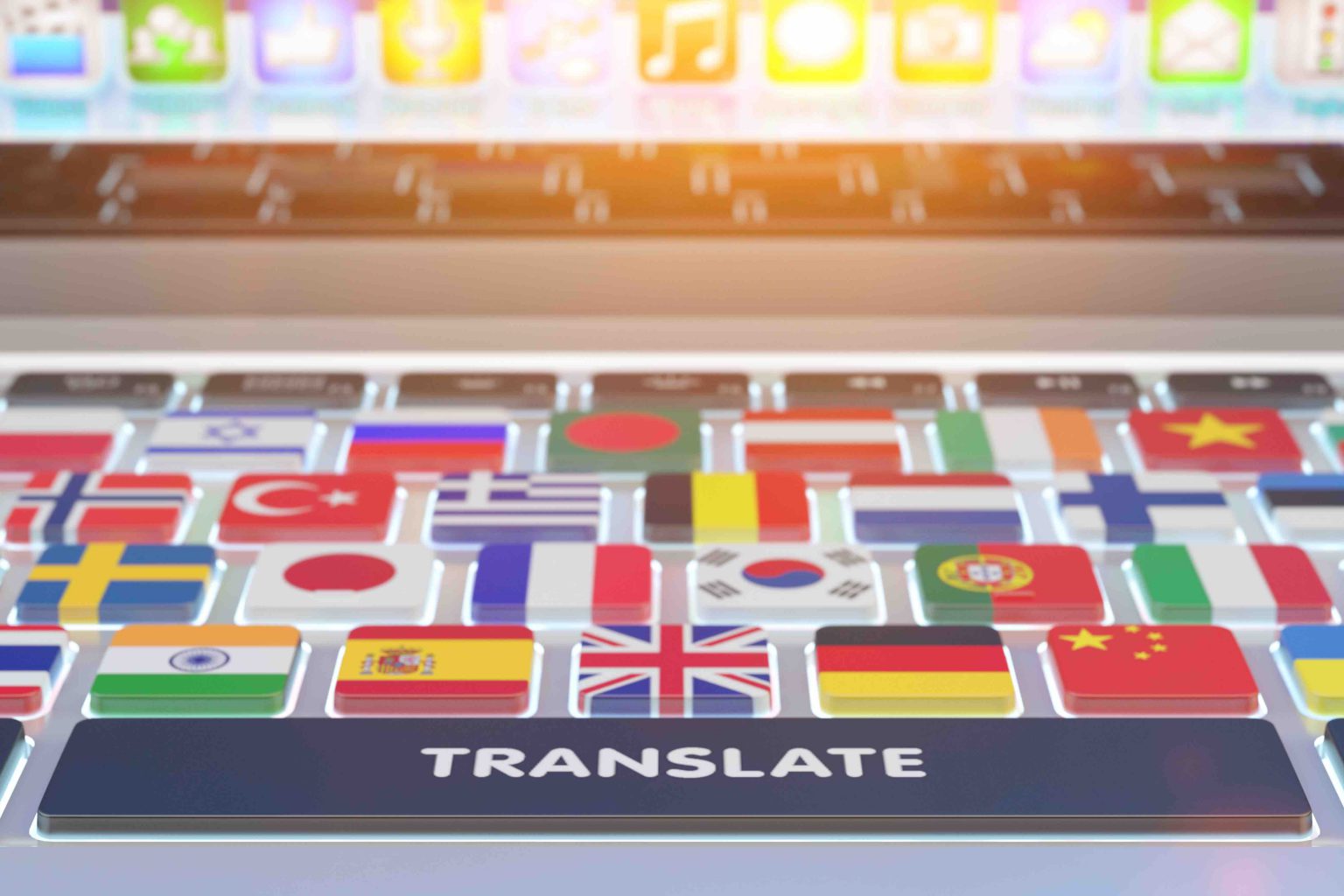 Machine Translation What Is It And How Does It Work Tarjama