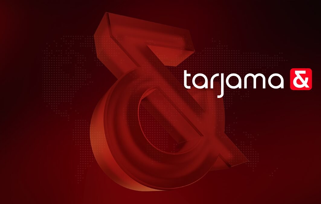 IndustryWired: Tarjama Among Top 10 Language Providers