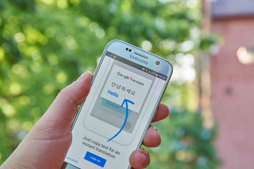 Reason #4: Google Translate is too literal 