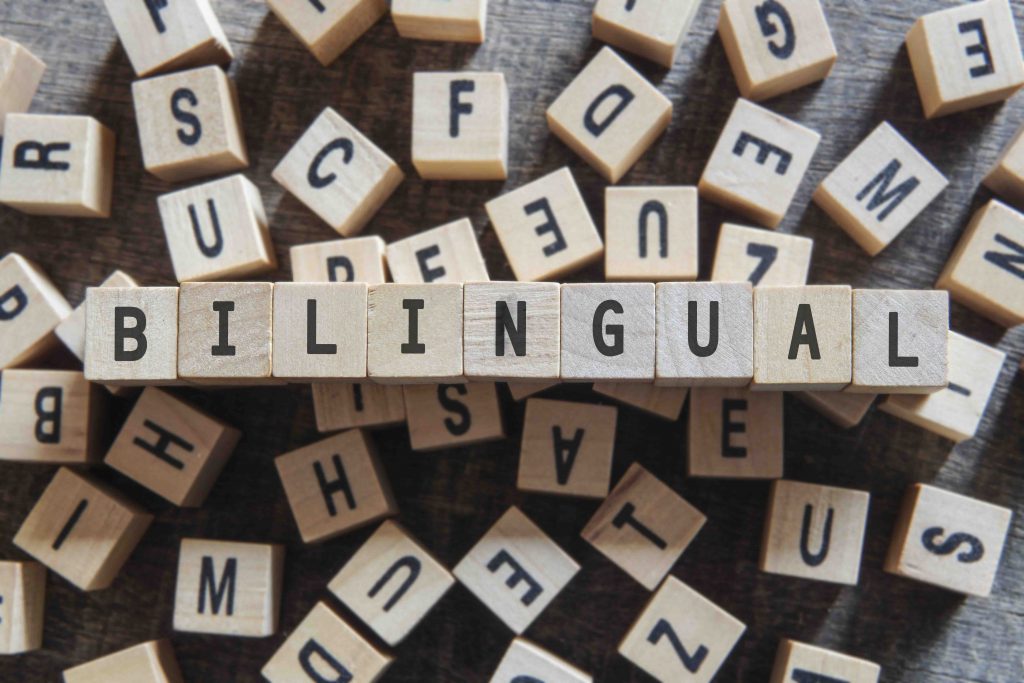 The effects of multilingualism on the brain