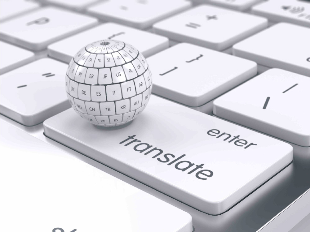 The Working Mechanism Behind Translation Management Systems