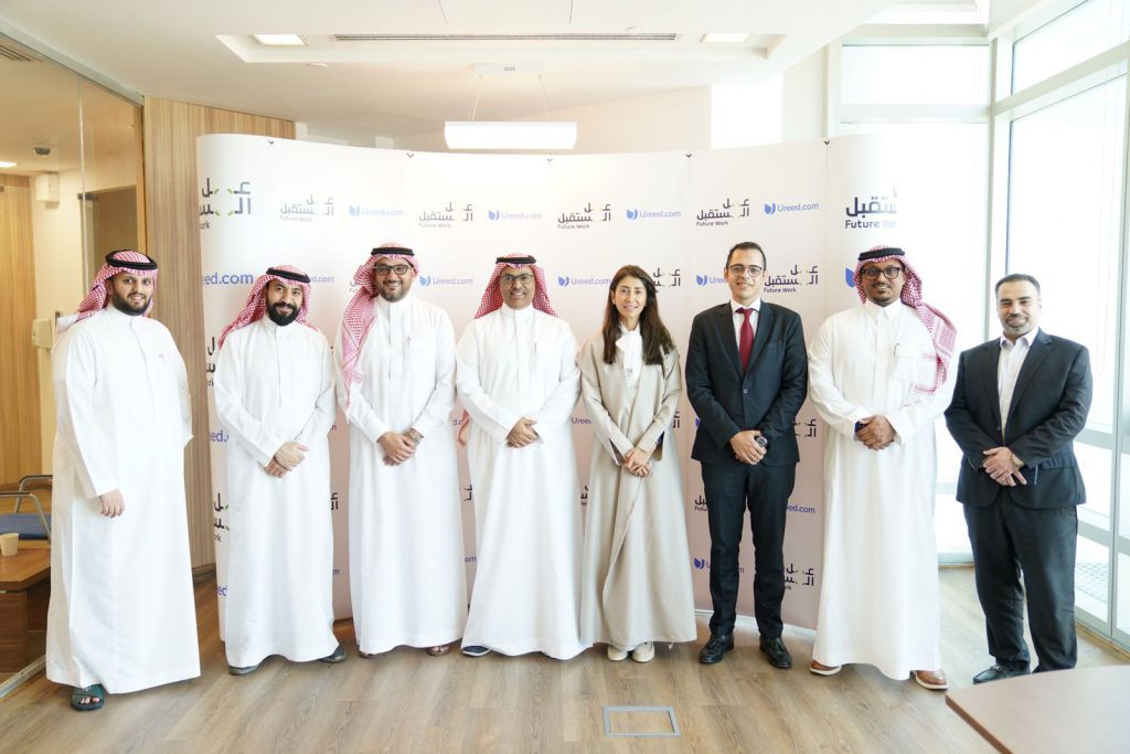 Tarjama and Ureed Sign MoU with Future Work to Give the Saudi Youth Access to Bigger Employment Opportunities