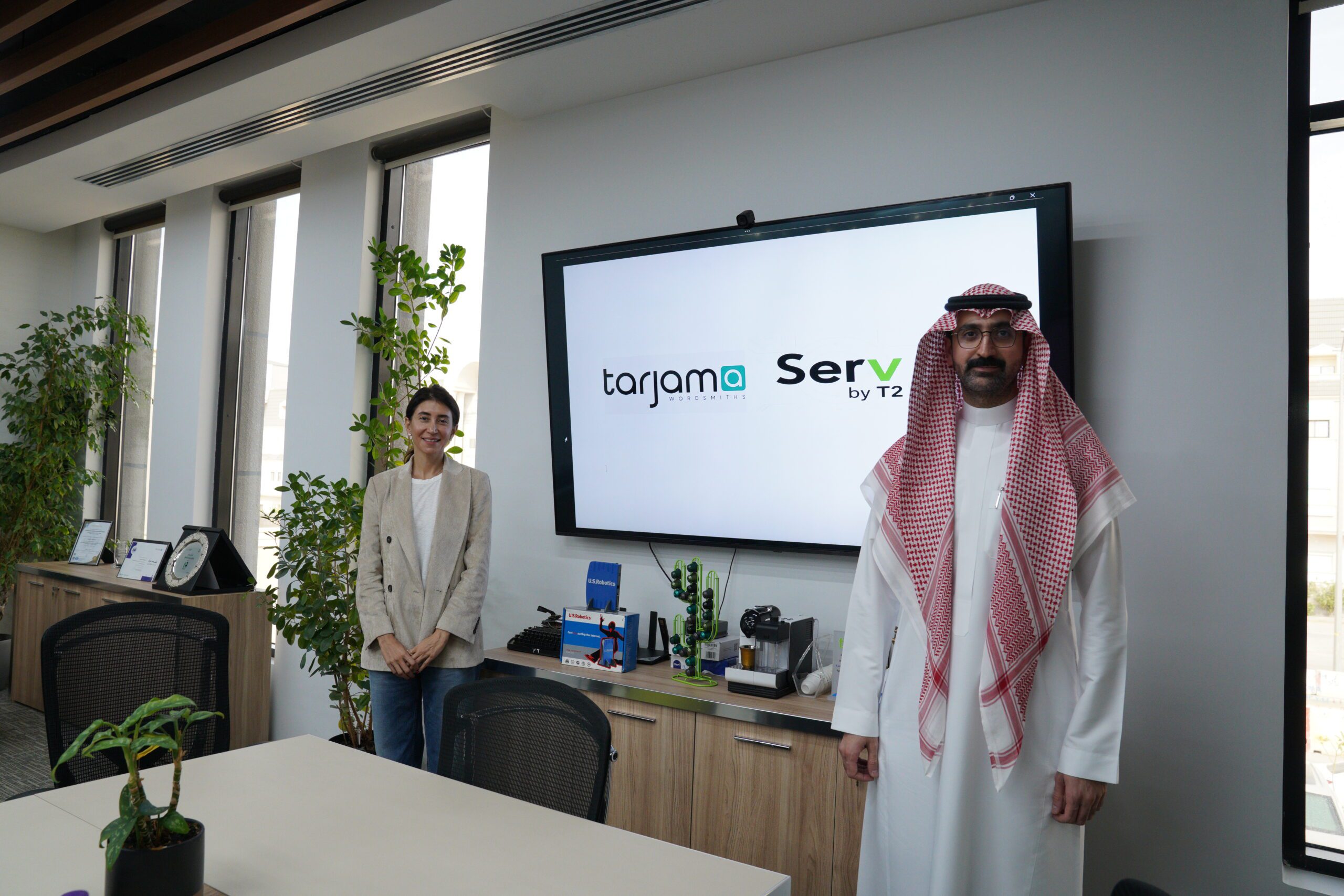 Tarjama and Serv by T2 Saudi Arabia Forge Strategic Partnership for Promotion and Resale of Language Technology Products